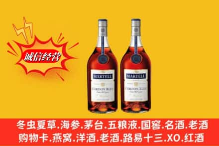 梅州高价上门回收洋酒蓝带价格